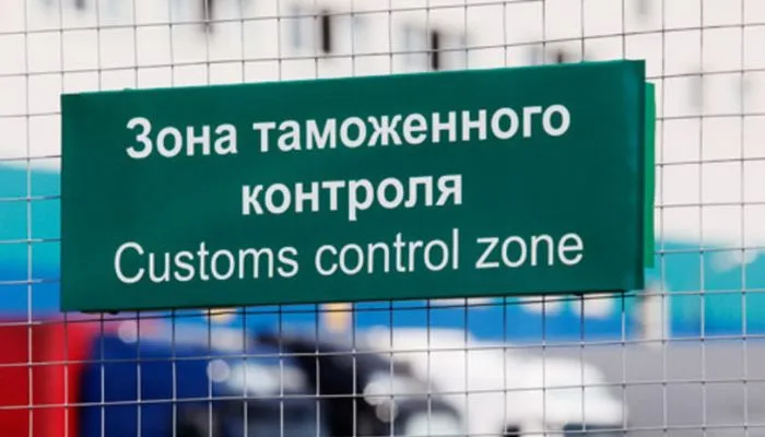 Мы обновили калькулятор таможенных платежей